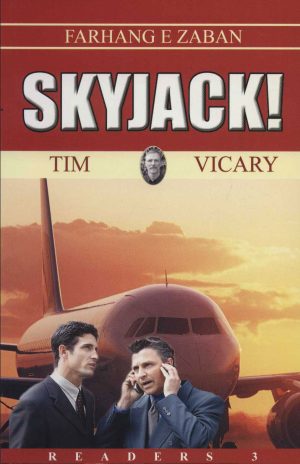 کتاب Skyjack | انتشارات فرهنگ زبان