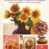 کتاب هنر گلسازی با پارچه 3 | انتشارات نیکبن