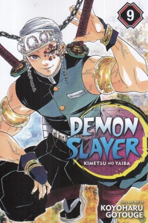 کتاب مجموعه مانگا : DEMON SLAYER 9 | انتشارات کتابیار