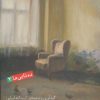 کتاب برادر مرده ام به امریکا می آید | انتشارات نقش و نگار