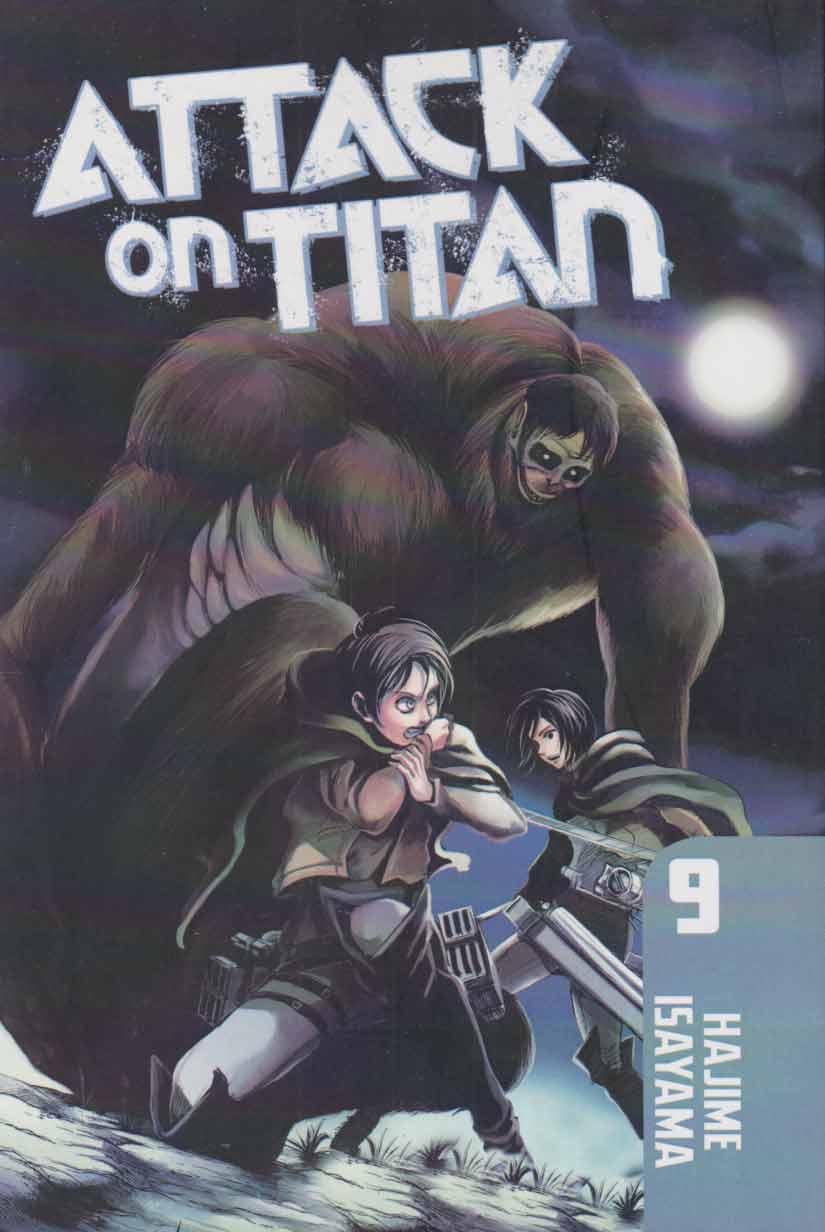 کتاب مجموعه مانگا : Attack On Titan 9 | انتشارات آی آی کتاب