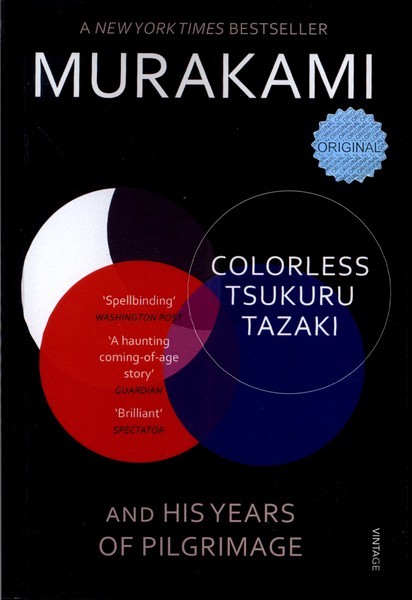 کتاب Colorless Tsukuru Tazaki and His Years of Pilgrimage | انتشارات زبان ما