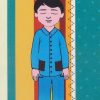 کتاب آموزش نماز | انتشارات جاجرمی
