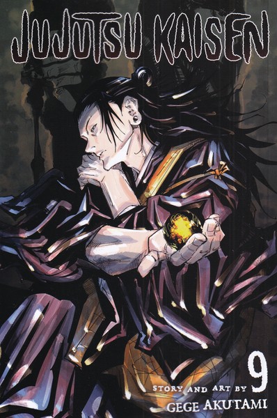 کتاب مجموعه مانگا : jujutsu kaisen 9 | انتشارات کتابیار