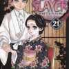 کتاب مجموعه مانگا : DEMON SLAYER 21 | انتشارات کتابیار