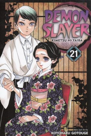 کتاب مجموعه مانگا : DEMON SLAYER 21 | انتشارات کتابیار