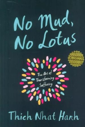 کتاب No Mud, No Lotus | انتشارات زبان ما