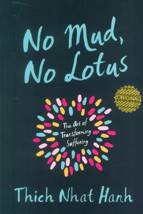 کتاب No Mud, No Lotus | انتشارات زبان ما