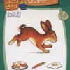 کتاب دنیای جانوران | انتشارات کلام