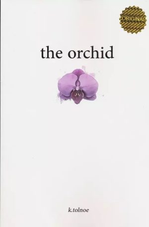 کتاب The Orchid | انتشارات زبان ما