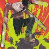 کتاب مجموعه مانگا ۱ (chainsaw man) | انتشارات کتابیار
