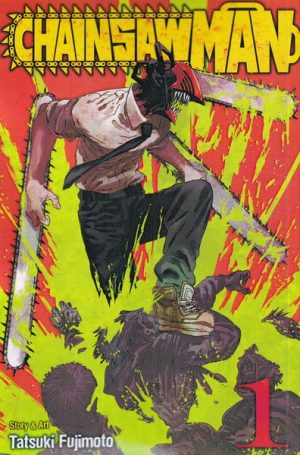 کتاب مجموعه مانگا ۱ (chainsaw man) | انتشارات کتابیار