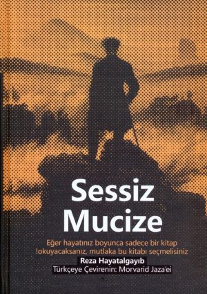کتاب Sessiz Mucize | انتشارات سخنوران