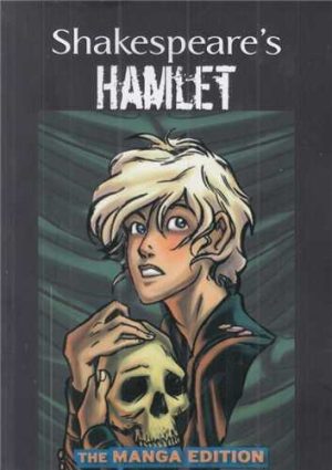 کتاب Shakespeare's Hamlet | انتشارات الین