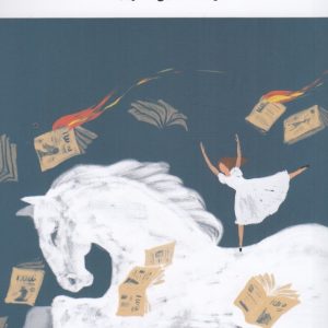 کتاب عمه رزا | انتشارات نشر چشمه