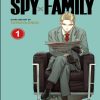 کتاب مجموعه مانگا : SPY x FAMILY 1 | انتشارات آی آی کتاب