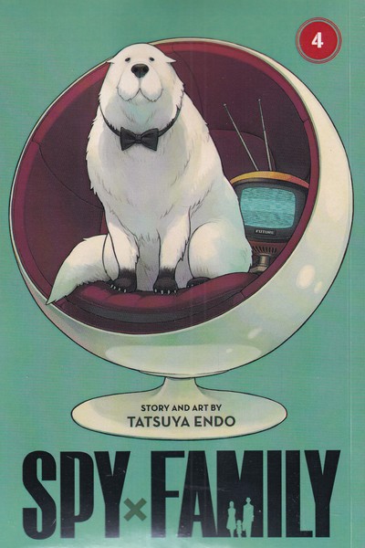 کتاب مجموعه مانگا : SPY x FAMILY 4 | انتشارات کتابیار