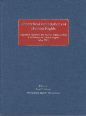 کتاب مبانی نظری حقوق بشر (انگلیسی) | انتشارات دانشگاه مفید