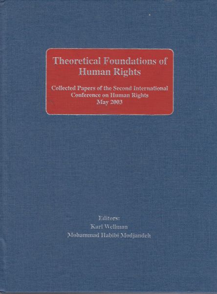 کتاب مبانی نظری حقوق بشر (انگلیسی) | انتشارات دانشگاه مفید