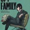 کتاب مجموعه مانگا : SPY x FAMILY 5 | انتشارات کتابیار