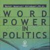 کتاب Word power in politics | انتشارات نشر نی