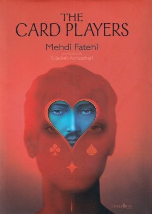 کتاب The Card Players | انتشارات شمع و مه