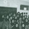 کتاب زندگی پای تخته سیاه | انتشارات جام جم