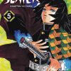 کتاب مجموعه مانگا : DEMON SLAYER 5 | انتشارات کتابیار