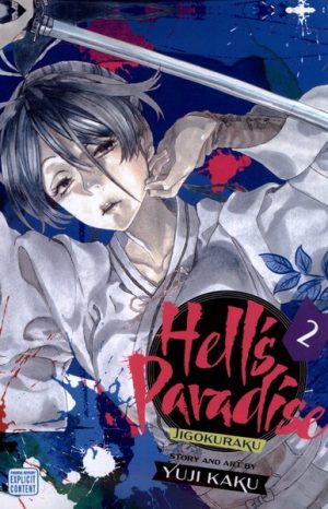 کتاب Jigokuraku 2 | انتشارات کتابیار