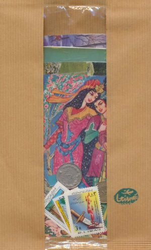 کتاب آن روزها | انتشارات لنجوان