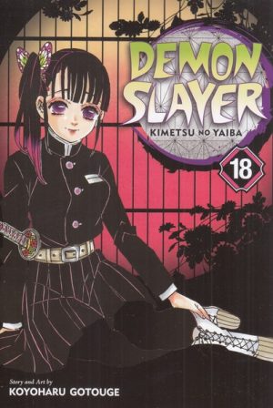 کتاب مجموعه مانگا : DEMON SLAYER 18 | انتشارات کتابیار