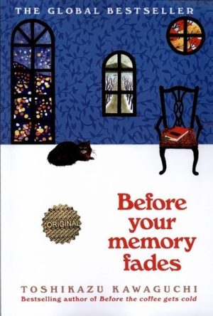 کتاب Before Your Memory Fades | انتشارات مات