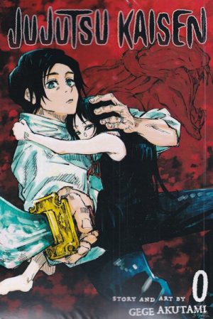 کتاب مجموعه مانگا : jujutsu kaisen 0 | انتشارات کتابیار