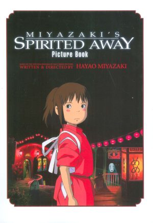 کتاب Miyazaki's Spirited Away | انتشارات زبان ما