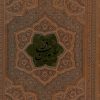 کتاب دیوان حافظ (ترمو، پلاکدار، برجسته) | انتشارات پارمیس