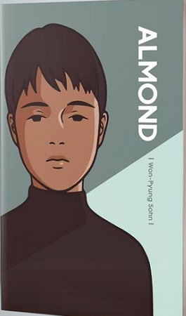 کتاب Almond | انتشارات دانش آفرین