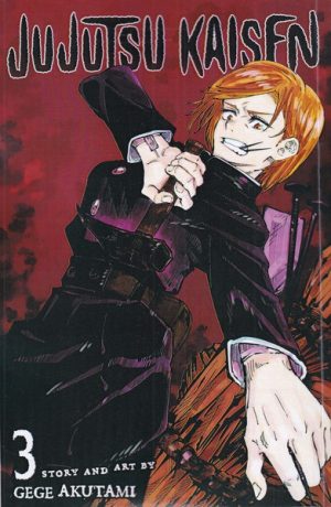 کتاب Jujutsu Kaisen 3 | انتشارات کتابیار