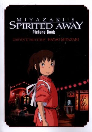 کتاب Miyazaki's Spirited Away | انتشارات کتابیار