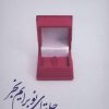 کتاب حلقه ای نو برایم بخر | انتشارات بنیاد فرهنگ زندگی