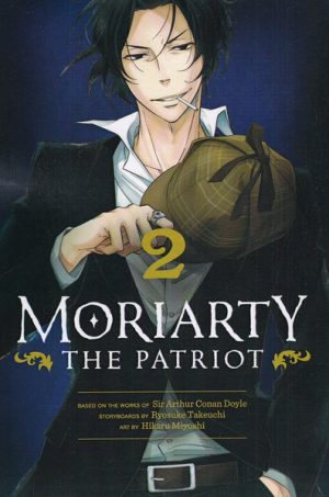 کتاب مجموعه مانگا : Moriarty The Patriot 2 | انتشارات کتابیار