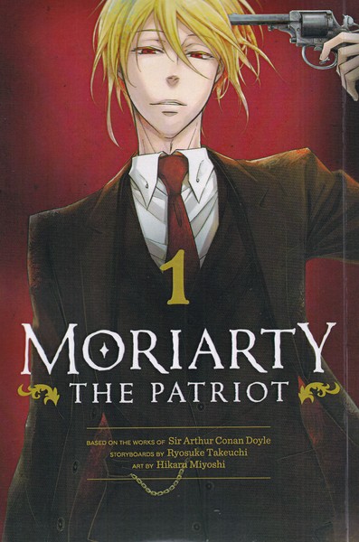 کتاب مجموعه مانگا : Moriarty The Patriot 1 | انتشارات کتابیار