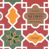 کتاب Le musee national de l'Iran: arts islamiques (فرانسه) | انتشارات شمع و مه