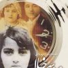 کتاب عروسی خاله و | انتشارات روشنگران و مطالعات زنان