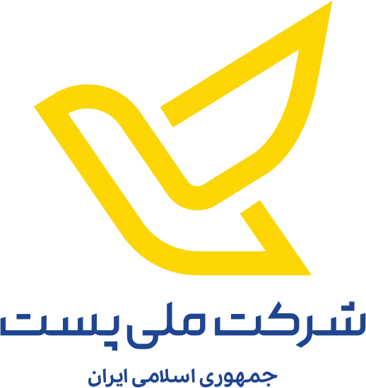لوگوی شرکت ملی پست