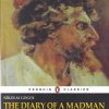 کتاب The diary of a madman | انتشارات معیار علم