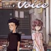 کتاب مجموعه مانگا : a silent voice 1 | انتشارات کتابیار