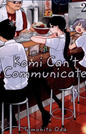 کتاب مجموعه مانگا : Komi Can't Communicate 2 | انتشارات کتابیار