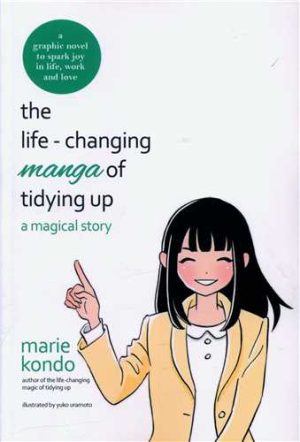 کتاب The Life-Changing Manga of Tidying Up | انتشارات الین
