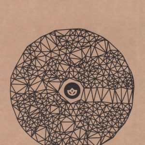 کتاب فلسفه ی مراقبت | انتشارات بان