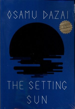 کتاب The Setting Sun | انتشارات زبان ما